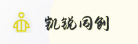 合作伙伴