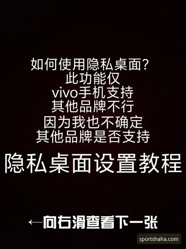 HAHA体育A7X9赛事下载不了怎么办 揭秘HAHA体育A7X9赛事下载不了?这些隐藏技巧帮你秒速解决